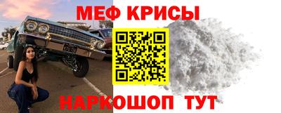 мдпв Севастополь