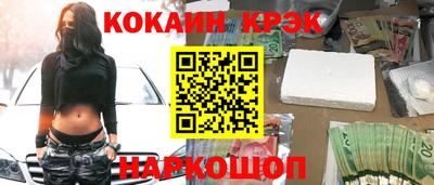 мдпв Севастополь