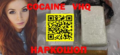 мдпв Севастополь