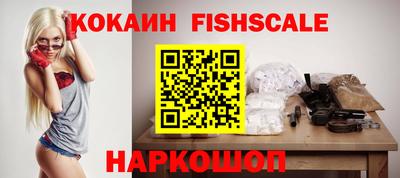 мдпв Северобайкальск