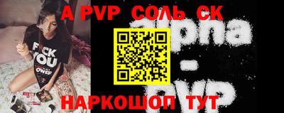 мдпв Севастополь