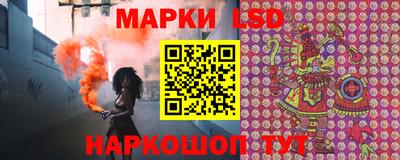 мяу мяу кристалл Свободный
