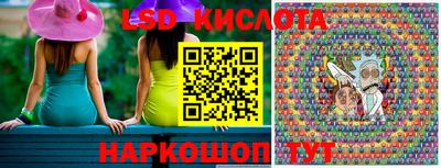 мдпв Севастополь
