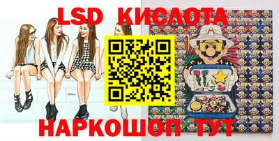 мдпв Севастополь