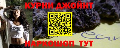 мдпв Северобайкальск