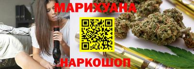 мдпв Северобайкальск