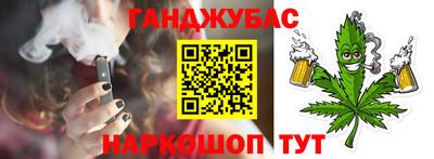мдпв Северобайкальск