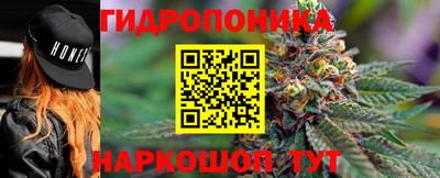 мяу мяу кристалл Свободный