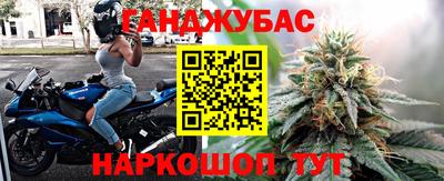 мяу мяу кристалл Свободный