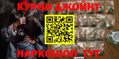 мяу мяу кристалл Свободный