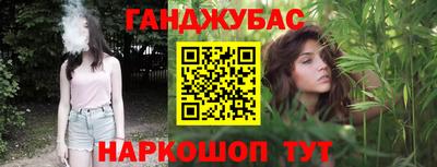 мяу мяу кристалл Свободный