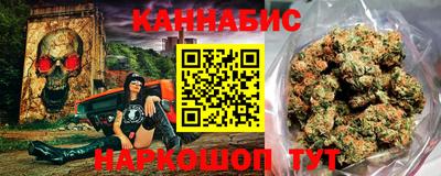 мдпв Северобайкальск