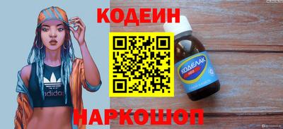 мдпв Северобайкальск
