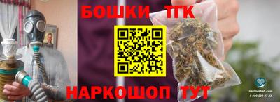 мяу мяу кристалл Свободный