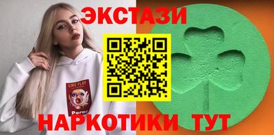 мдпв Северобайкальск