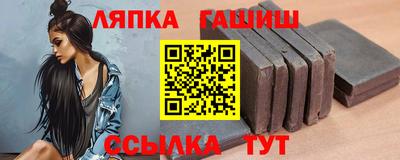 мяу мяу кристалл Свободный