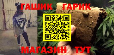 мдпв Северобайкальск