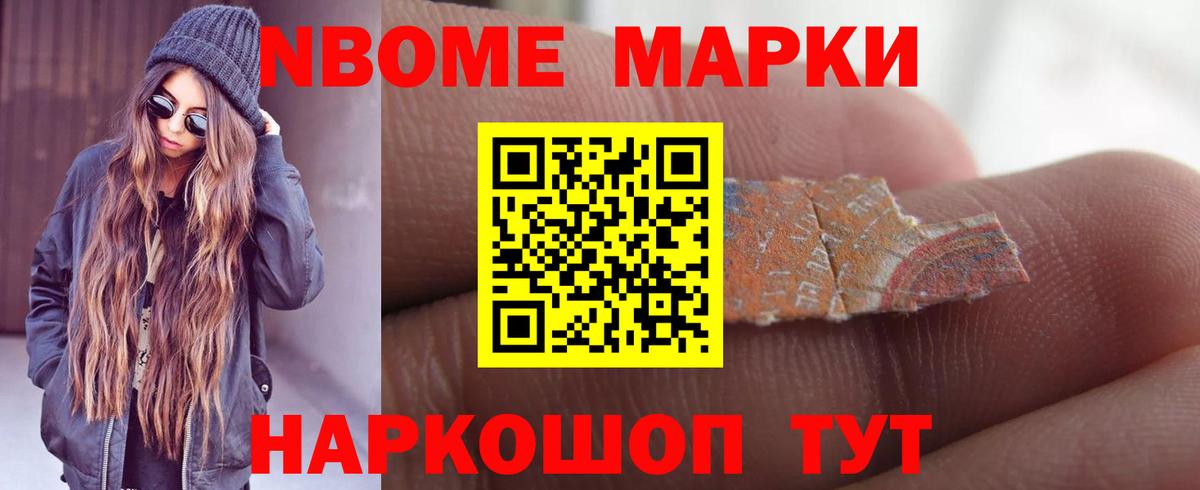 ЛСД экстази  Вход с VPN  LSD-25 экстази кислота  Саратов  LSD-25 экстази кислота 